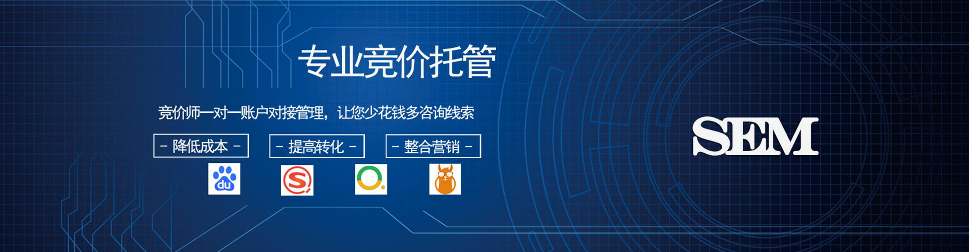 泸西渠道开户返点
