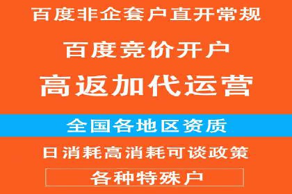 朋友圈信息流广告投放策略及成功案例解析